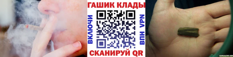 Названия наркотиков Дзержинск Alpha-PVP  МЕФ  Конопля  COCAIN 