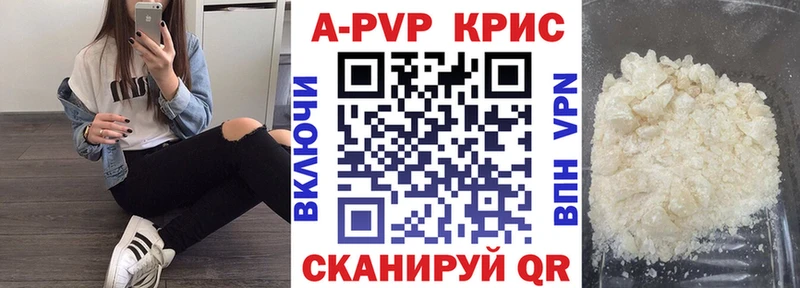 маркетплейс какой сайт  Дзержинск  Alfa_PVP мука  где найти наркотики 