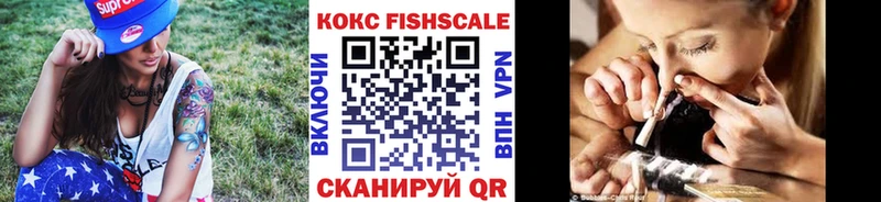 КОКАИН Перу  Дзержинск 