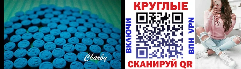 kraken как войти  Дзержинск  ЭКСТАЗИ круглые 