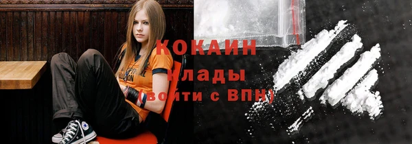 mix Иннополис