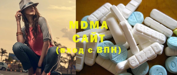 спайс Инта