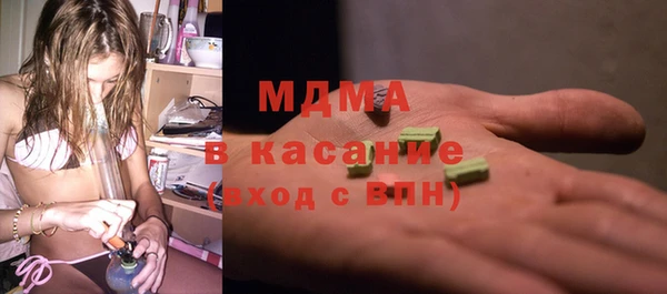 mix Иннополис