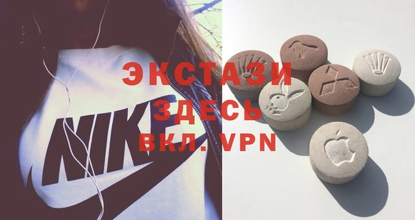 mix Иннополис