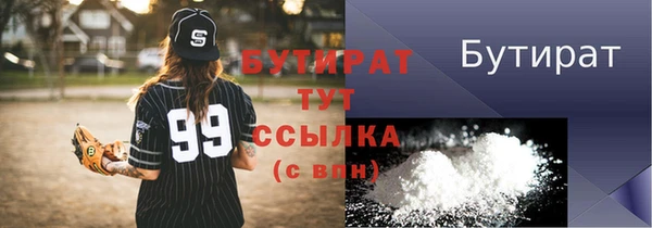 mix Иннополис