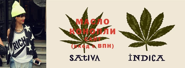 прущая мука Инсар