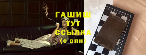 прущая мука Инсар
