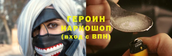 mix Иннополис