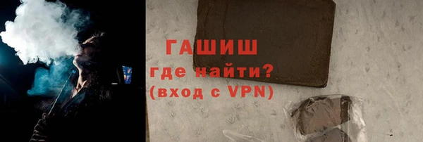 прущая мука Инсар