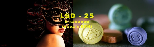 mix Иннополис