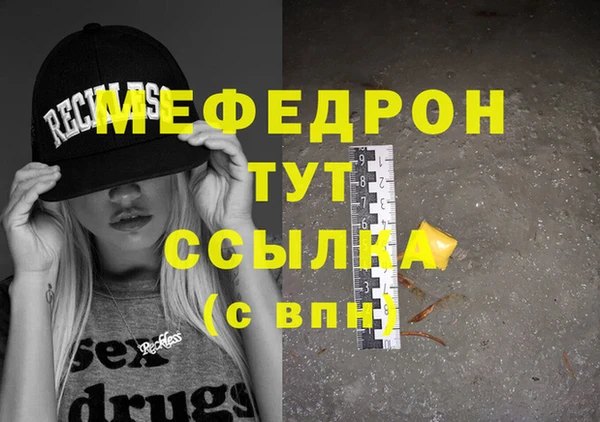 mix Иннополис