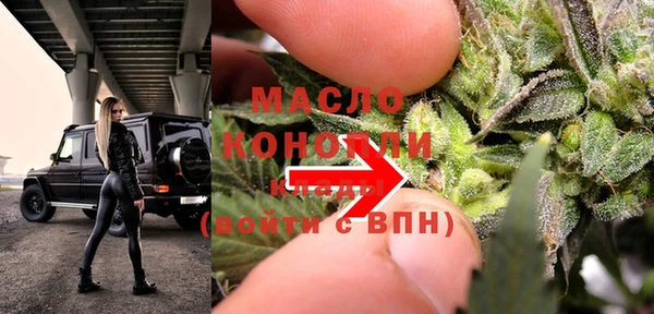 mix Иннополис