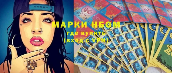 mix Иннополис
