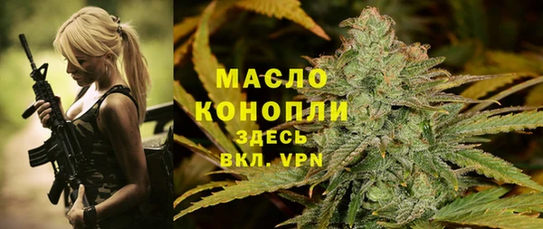 кокаин премиум Карталы