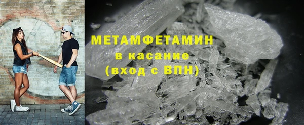 прущая мука Инсар