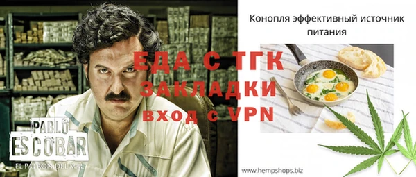 mix Иннополис