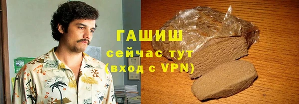 mix Иннополис