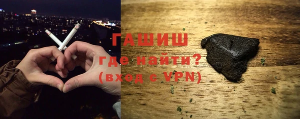спайс Инта