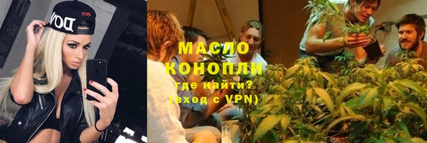 гидропоника Карпинск