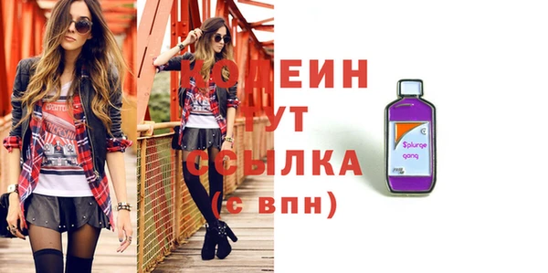 прущая мука Инсар