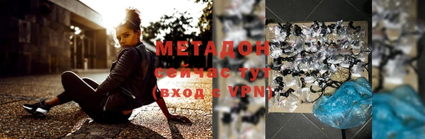 прущая мука Инсар