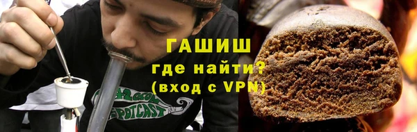 прущая мука Инсар