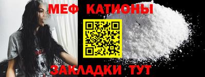 альфа пвп VHQ Бугуруслан