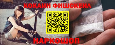 альфа пвп VHQ Бузулук