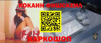 альфа пвп VHQ Бугуруслан