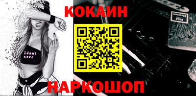 каннабис Балашиха