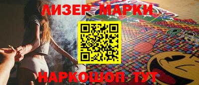 альфа пвп VHQ Бузулук