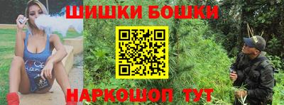 кокаин перу Балаково