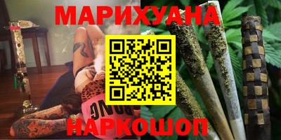 альфа пвп VHQ Бугуруслан