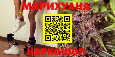 альфа пвп VHQ Бугуруслан