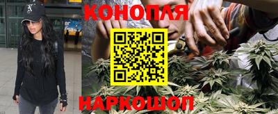 кокаин перу Балаково