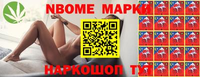 альфа пвп VHQ Бугуруслан