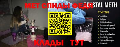 марихуана Будённовск