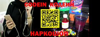 альфа пвп VHQ Бузулук
