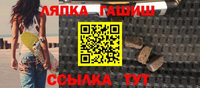 каннабис Балашиха