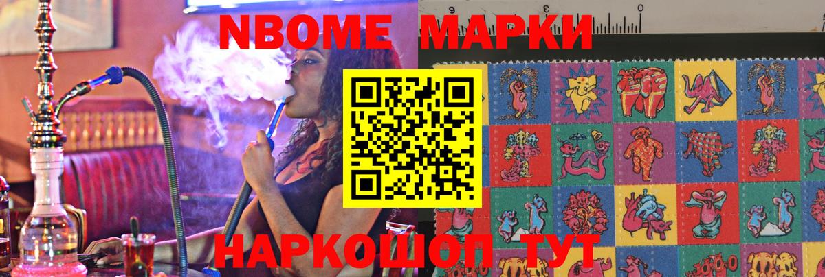 Лсд 25 экстази кислота Дзержинск