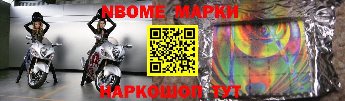 ЛСД экстази кислота  Дзержинск  ЛСД экстази кислота 