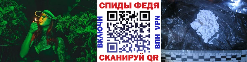 МЕТАМФЕТАМИН кристалл  Дзержинск 
